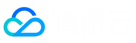 腾讯